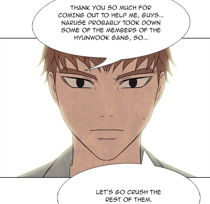 High School Devil Chapter 209 image 6