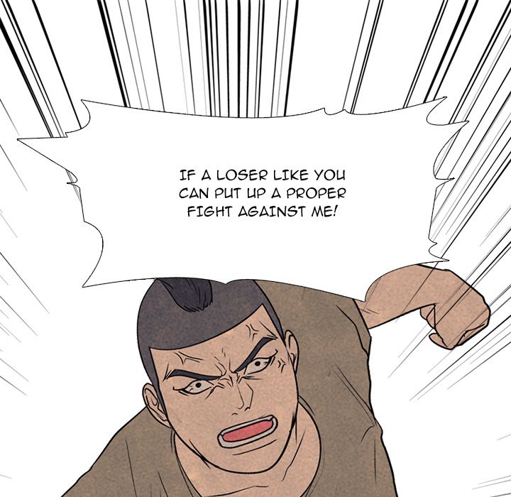 High School Devil Chapter 209 image 78