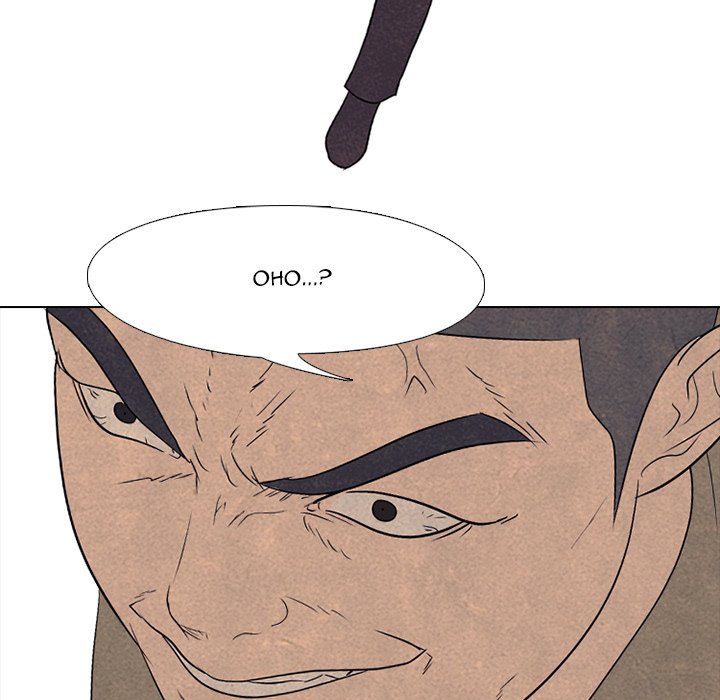 High School Devil Chapter 209 image 94