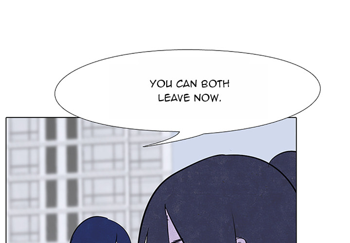 High School Devil Chapter 21 image 0
