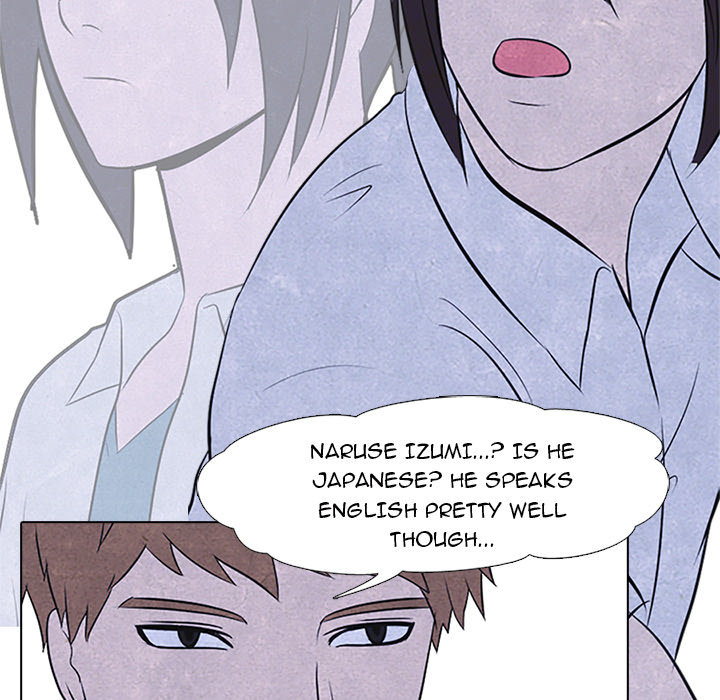 High School Devil Chapter 21 image 12