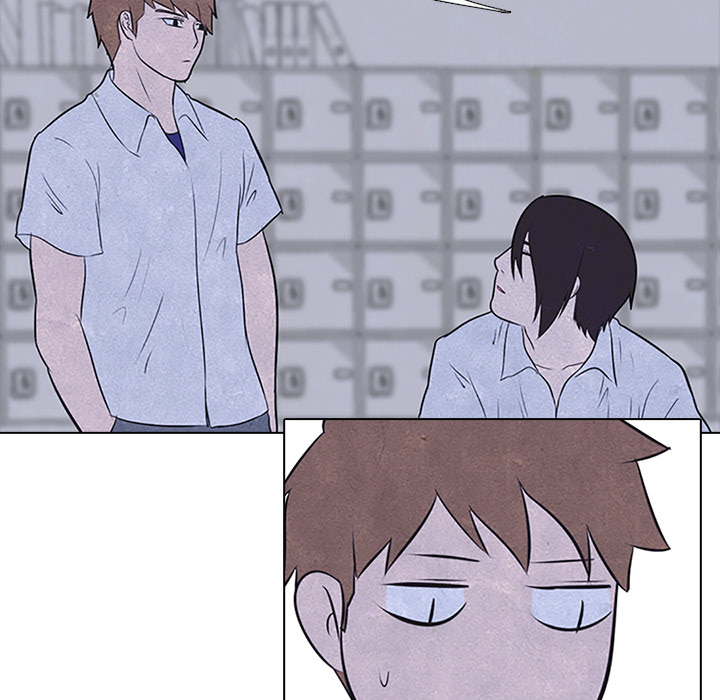 High School Devil Chapter 21 image 14