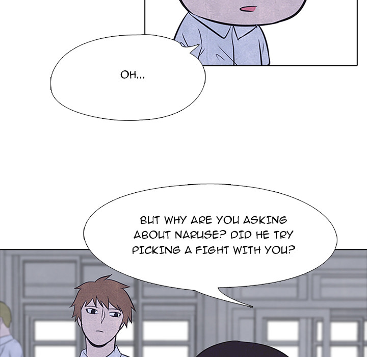 High School Devil Chapter 21 image 15