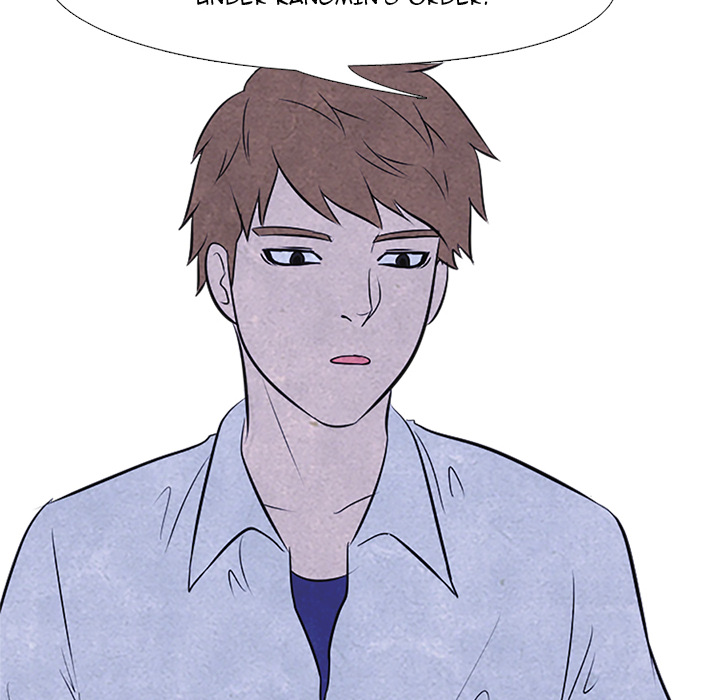 High School Devil Chapter 21 image 17