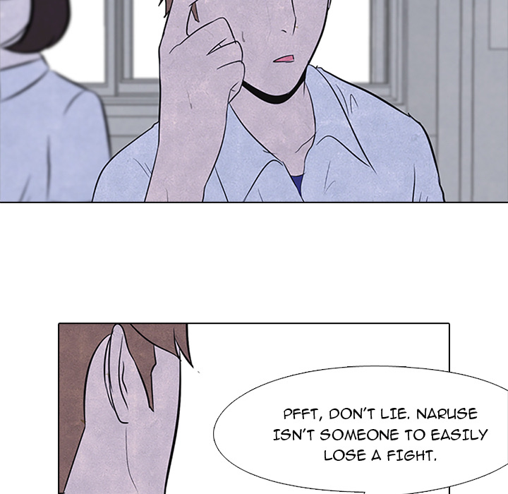 High School Devil Chapter 21 image 20