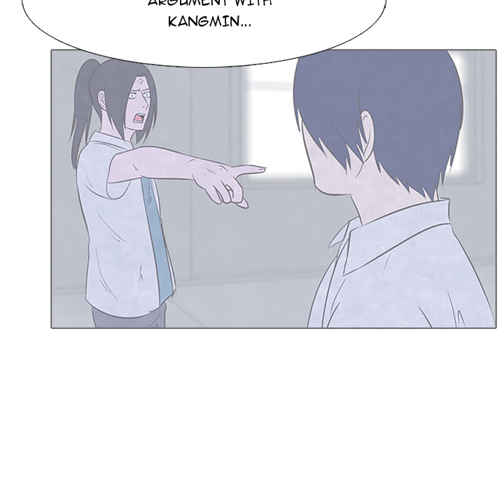 High School Devil Chapter 21 image 26