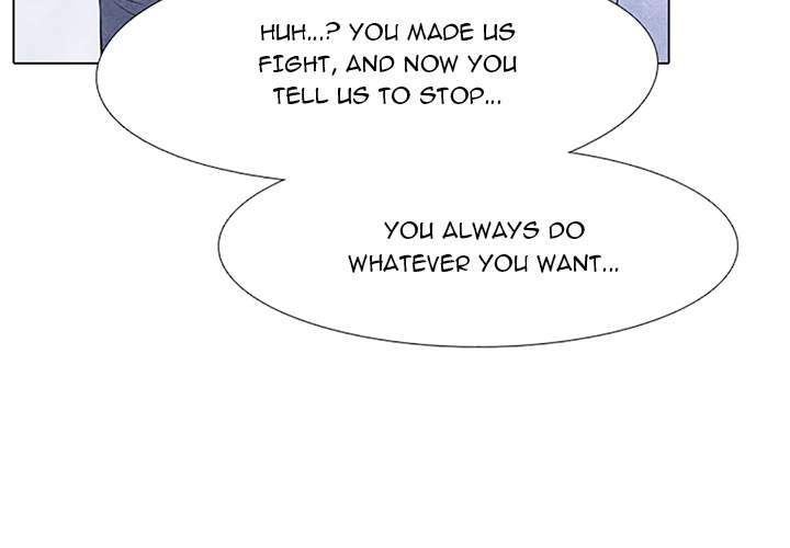 High School Devil Chapter 21 image 2