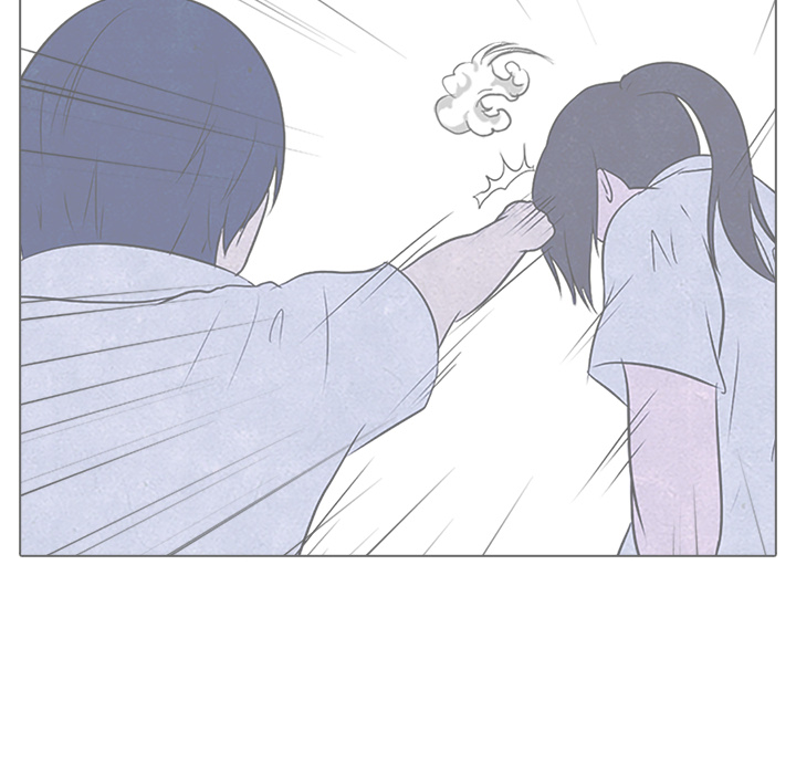 High School Devil Chapter 21 image 31