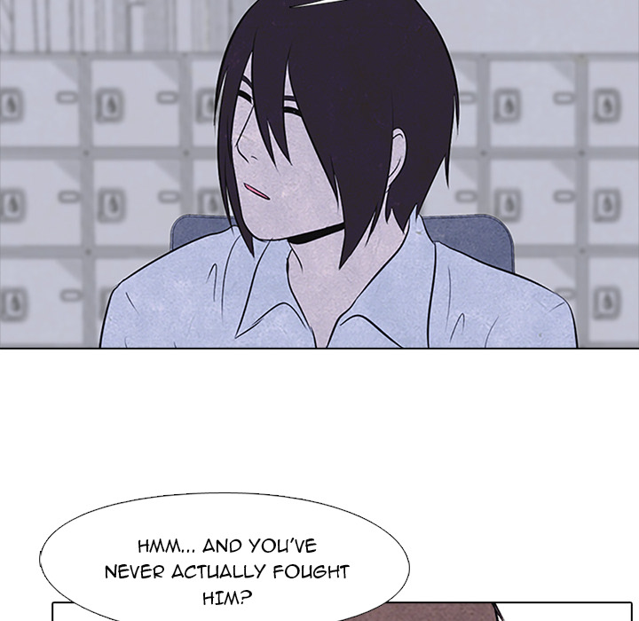 High School Devil Chapter 21 image 37
