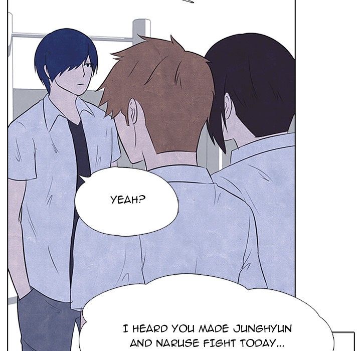 High School Devil Chapter 21 image 47
