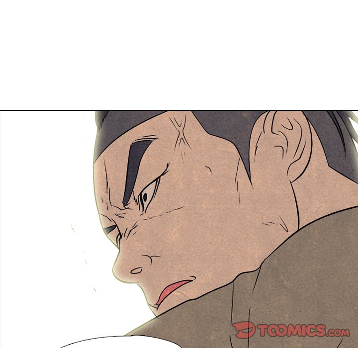 High School Devil Chapter 210 image 125
