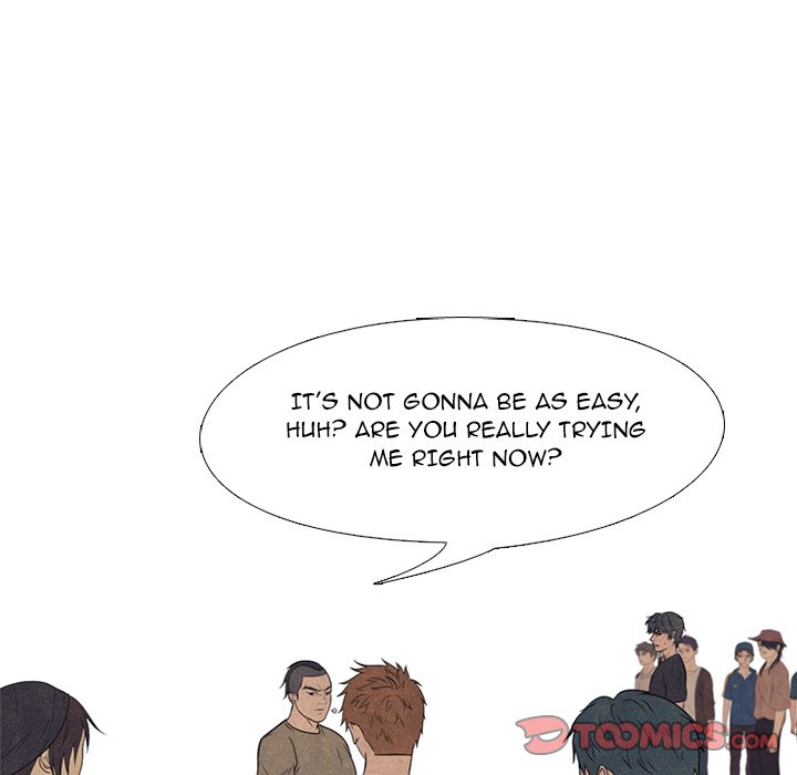 High School Devil Chapter 210 image 17