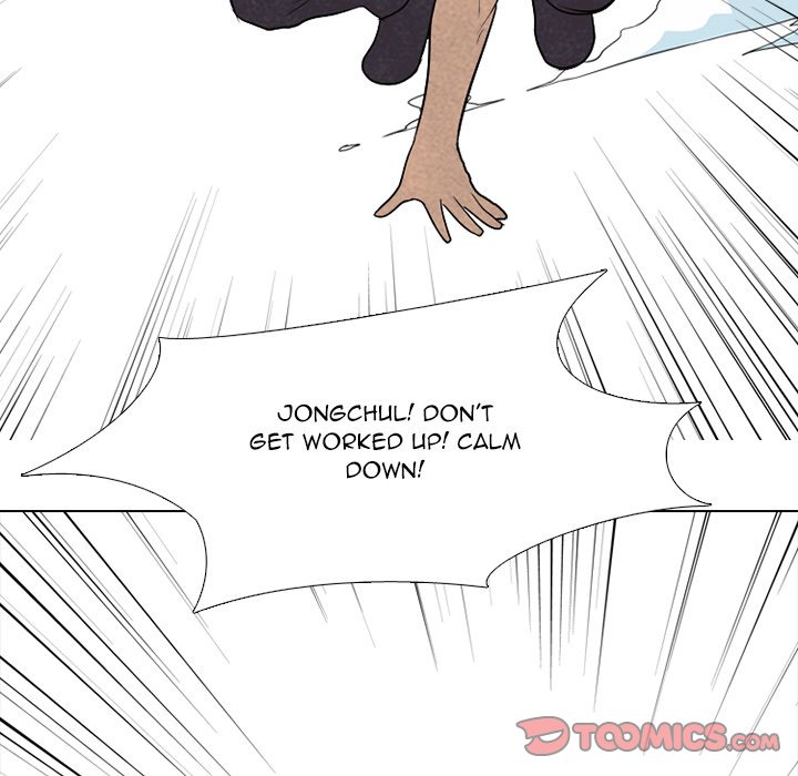 High School Devil Chapter 210 image 47