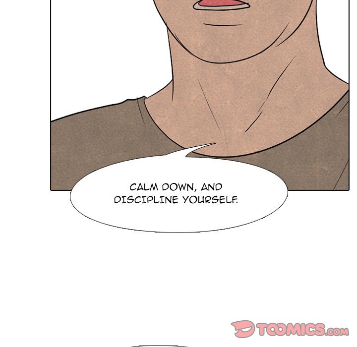 High School Devil Chapter 210 image 50