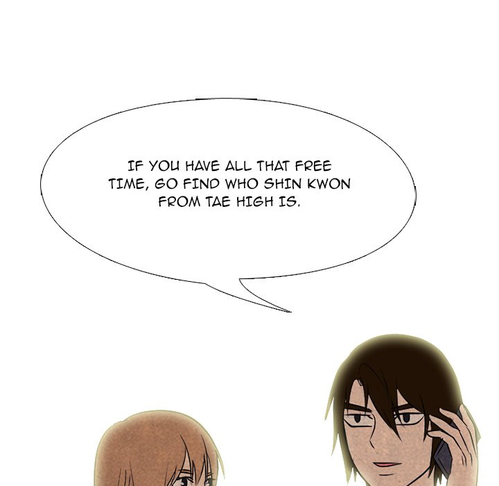 High School Devil Chapter 211 image 122
