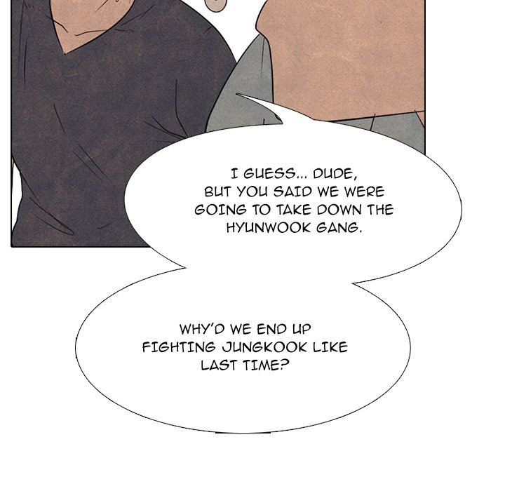 High School Devil Chapter 211 image 15