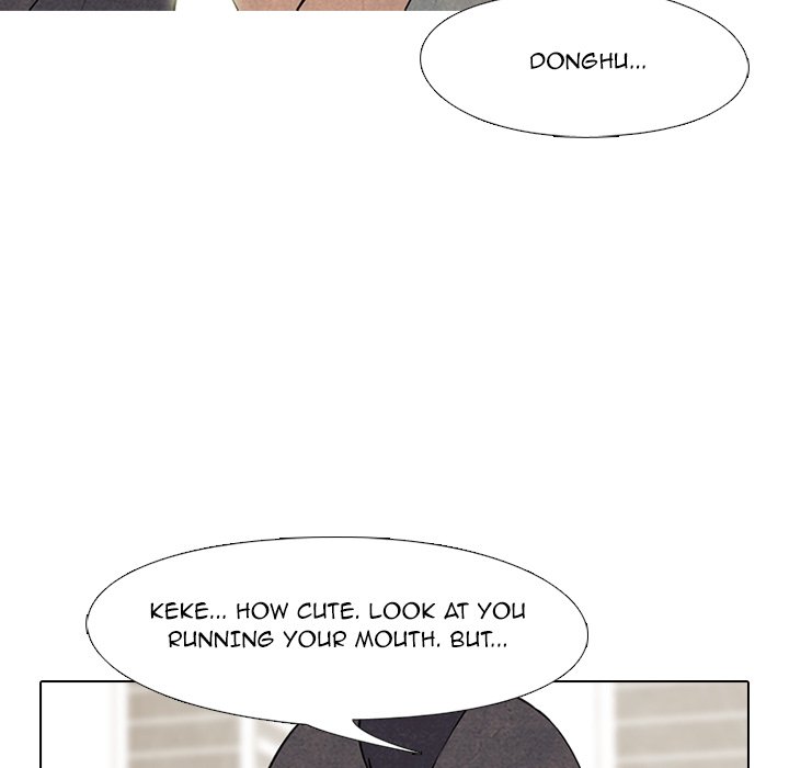 High School Devil Chapter 211 image 27