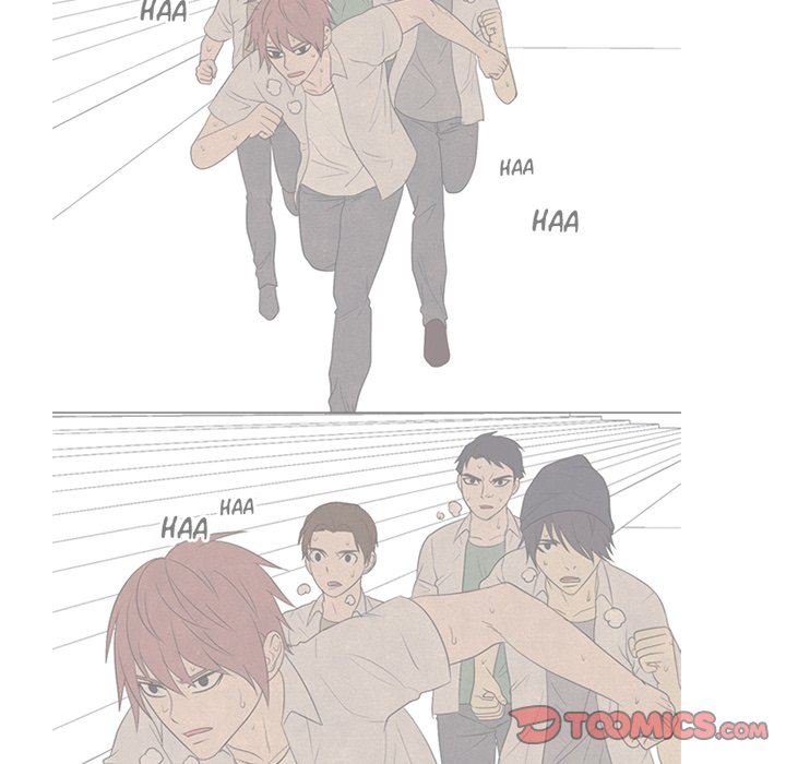 High School Devil Chapter 211 image 47