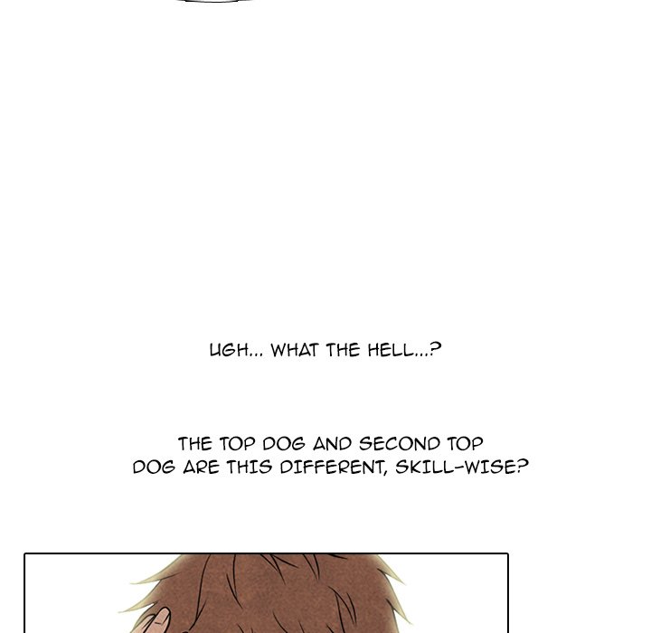 High School Devil Chapter 211 image 5