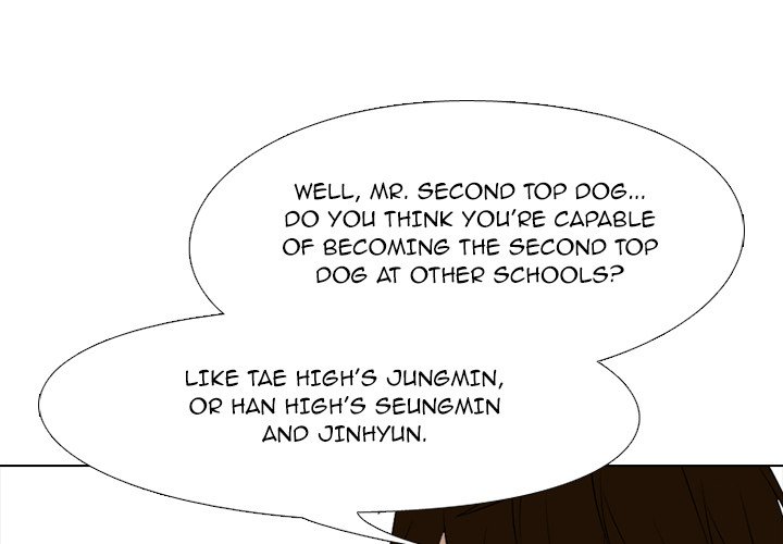 High School Devil Chapter 212 image 0