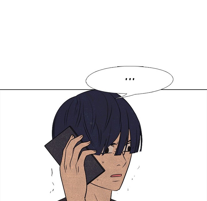 High School Devil Chapter 212 image 10