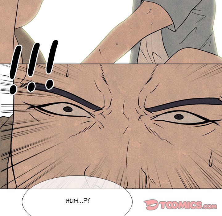High School Devil Chapter 212 image 116