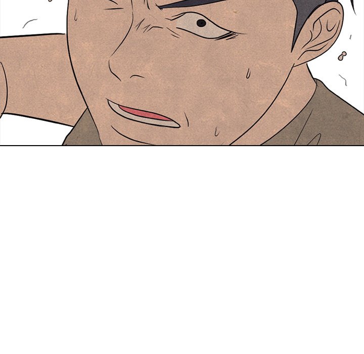 High School Devil Chapter 212 image 126