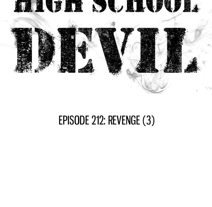 High School Devil Chapter 212 image 12