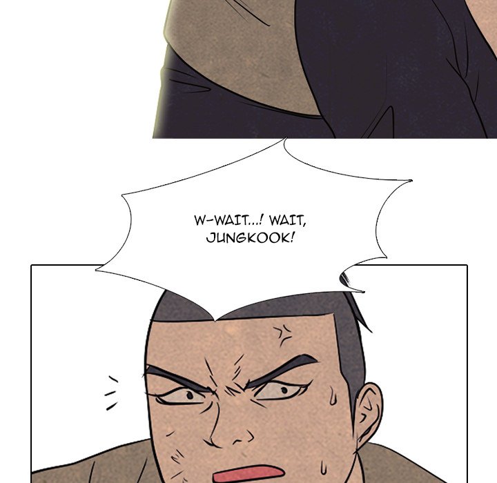 High School Devil Chapter 212 image 138
