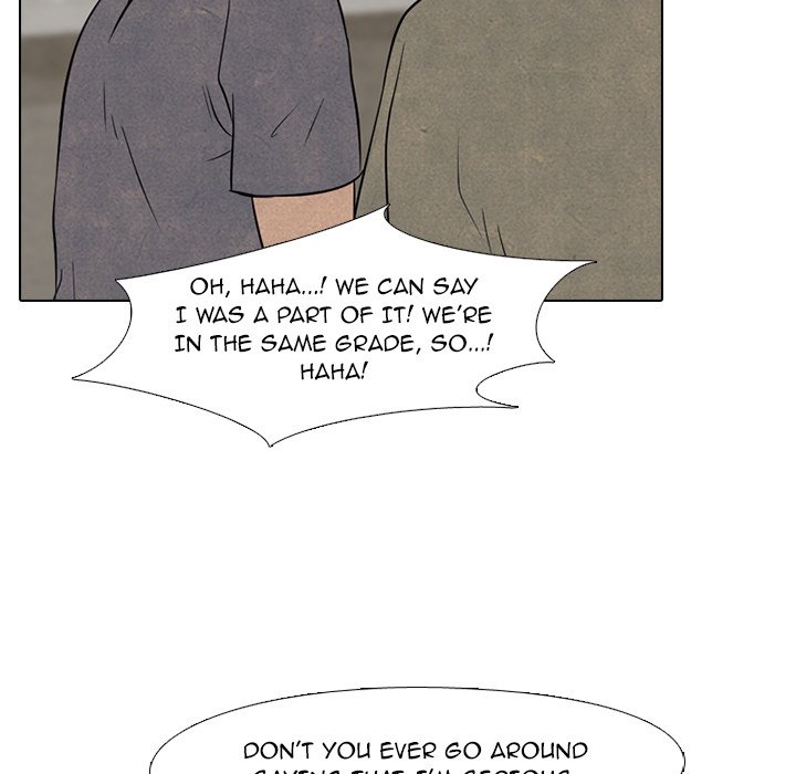 High School Devil Chapter 212 image 18