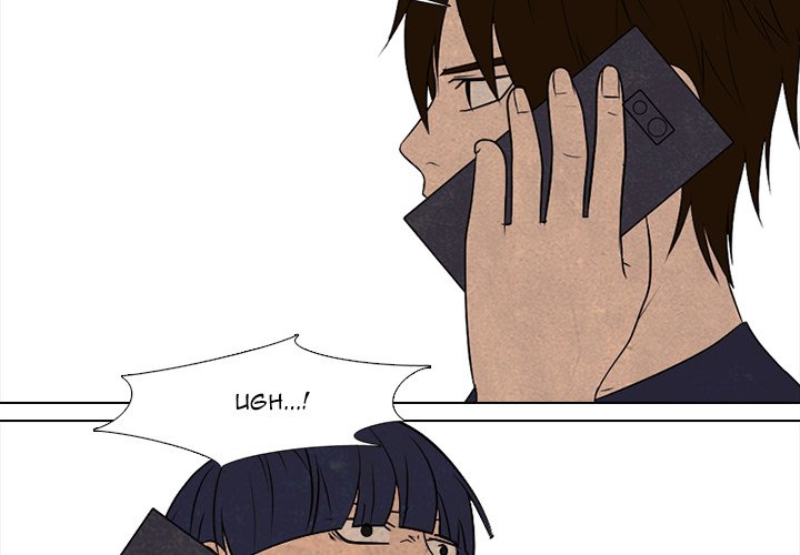 High School Devil Chapter 212 image 1