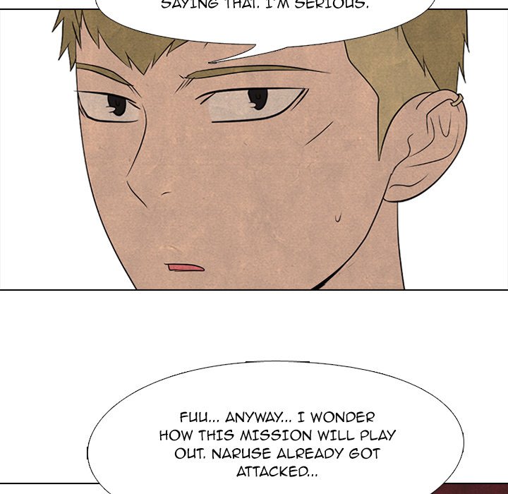 High School Devil Chapter 212 image 19