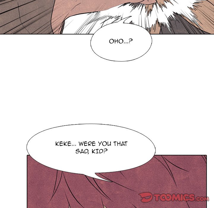 High School Devil Chapter 212 image 44