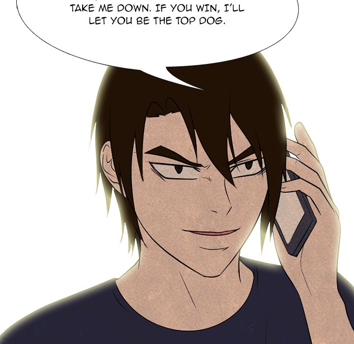 High School Devil Chapter 212 image 4