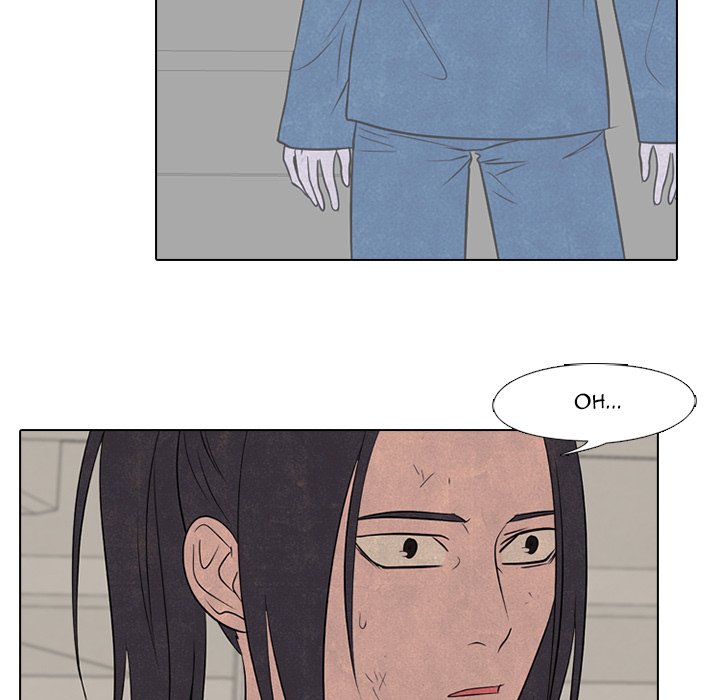 High School Devil Chapter 212 image 65