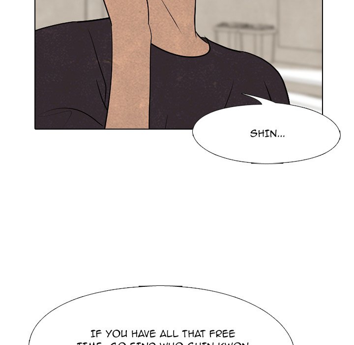 High School Devil Chapter 212 image 6