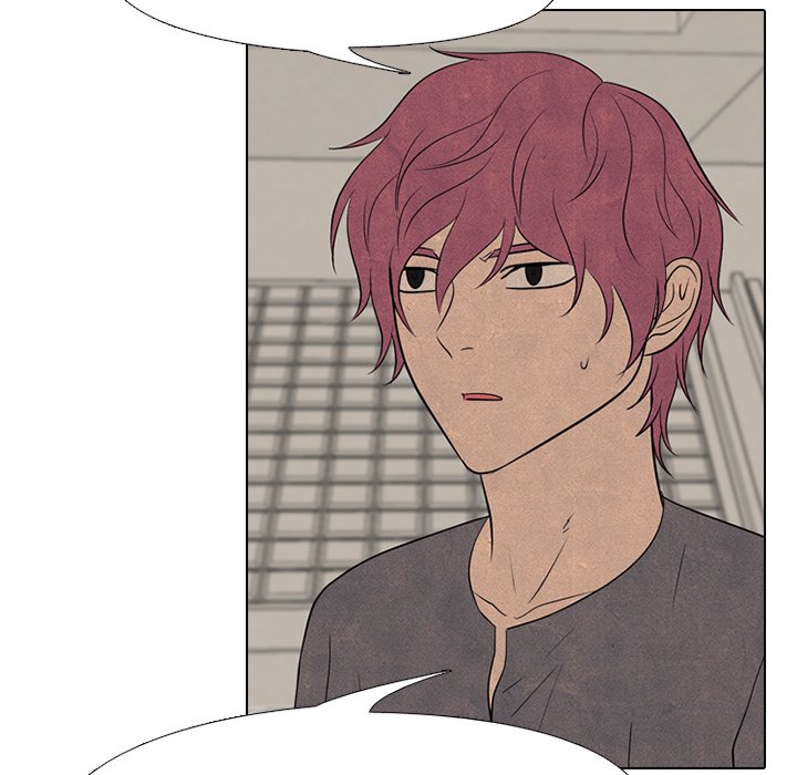 High School Devil Chapter 212 image 77