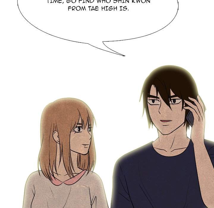 High School Devil Chapter 212 image 7