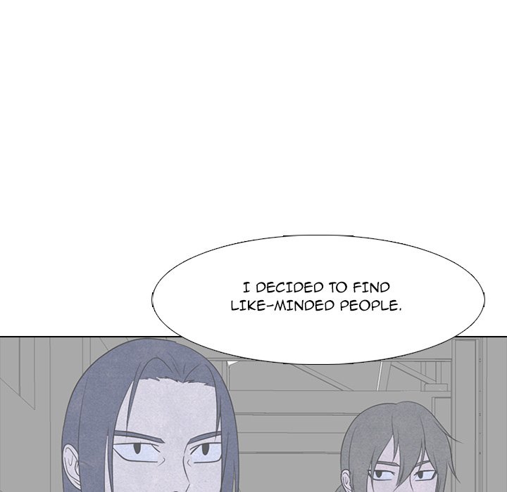 High School Devil Chapter 212 image 81
