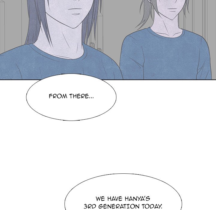 High School Devil Chapter 212 image 82
