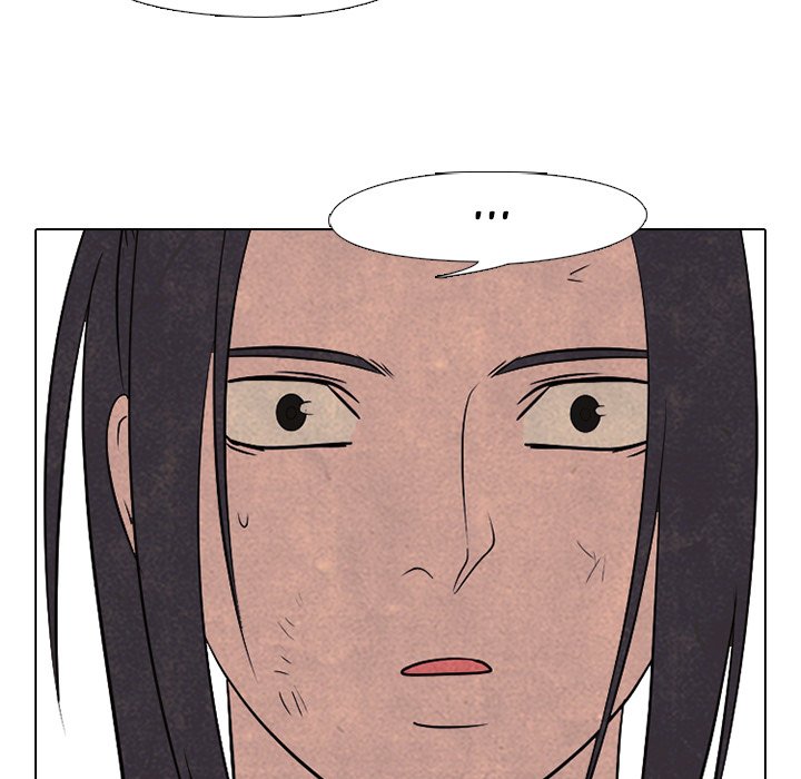 High School Devil Chapter 212 image 93