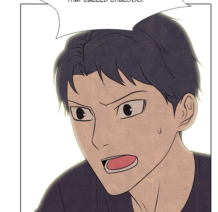 High School Devil Chapter 213 image 10