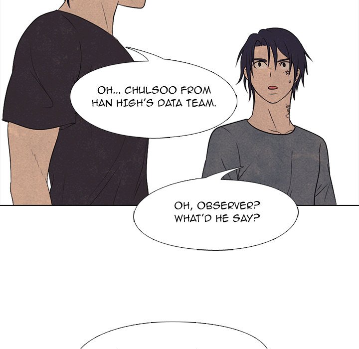 High School Devil Chapter 213 image 111