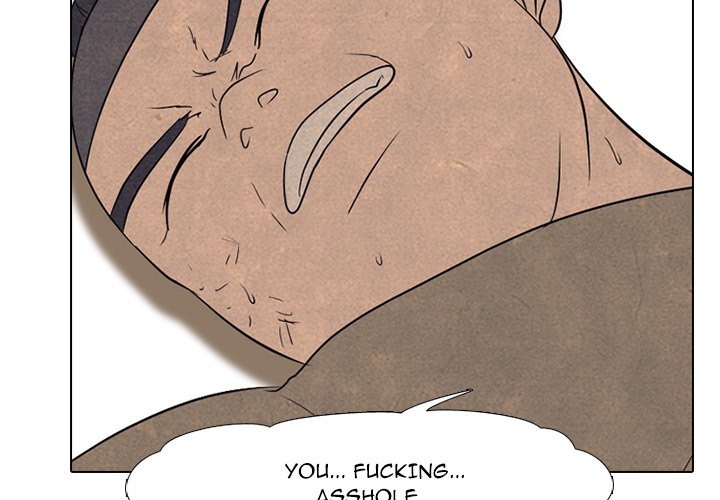 High School Devil Chapter 213 image 1