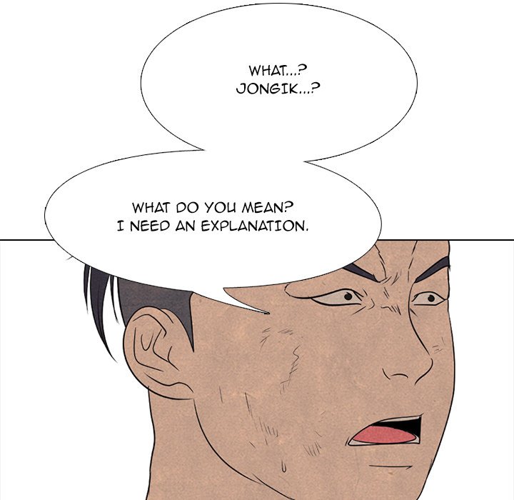High School Devil Chapter 213 image 19
