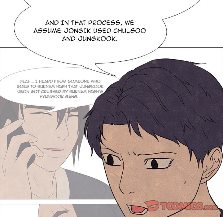 High School Devil Chapter 213 image 32