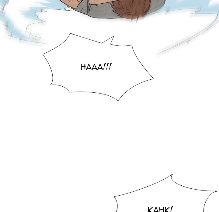 High School Devil Chapter 213 image 54