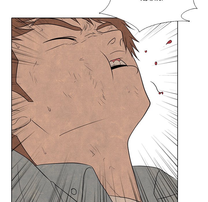 High School Devil Chapter 213 image 55