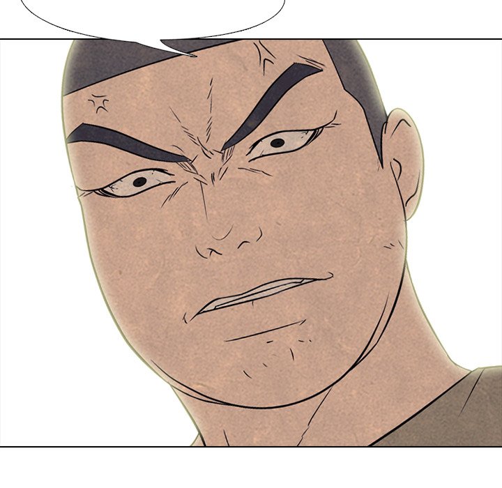 High School Devil Chapter 213 image 58
