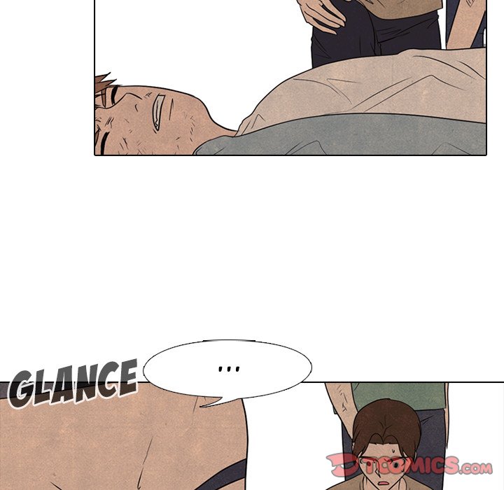 High School Devil Chapter 213 image 68
